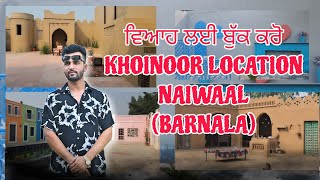 pre wedding location khoinoor location Barnala vloger jatt like comment share punjabi virsa [upl. by Rehprotsirhc]