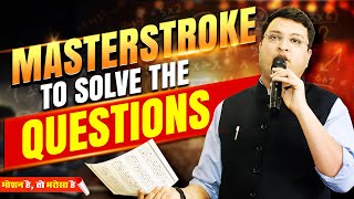 3 Hacks to Solve Questions Faster in 2024🔥 NV Sir Strategy nvsir jee2025 neet2025 [upl. by Ellissa]