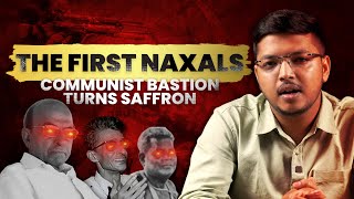 From Mao To Modi How The Home Of Red Terror Turned Saffron naxalism communism bengal [upl. by Irrej]