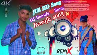 dj nagpuri song 💔 dj bewafa song remix 🎧 dj song 2024 🎧 single boys 43 [upl. by Aurelia]