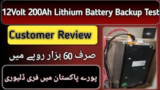 12Volt 200Ah Lithium Battery Backup  Customer Review  Solar Batteries [upl. by Elrebma]