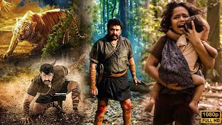 Mohanlal Tiger Telugu Super Hit Full Movie  Kamalinee Mukherjee  Namitha  Kotha Cinema [upl. by Llednar]