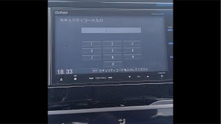 Unlock Map Card Honda vezel radio VXM165VEFi for Guyana t [upl. by Adelbert]