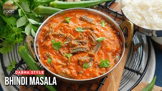 ఢాబా తీరు కమ్మని గ్రేవీతో బెండకాయ మసాలా  Masala Bhindi Recipe  Bendakaya Masala Curry [upl. by Gasparo]