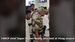 YSRCP chief Jagan Mohan Reddy attacked at Vizag airport [upl. by Teria733]