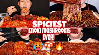 Extreme Spicy Enoki Mushrooms VS Mukbangers🥵🌶️🔥 [upl. by Vorster40]