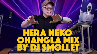 HERA NEKO OHANGLA MIX BY DJ SMOLLET FT PRINCE INDAH EMMA JALAMOAMISO THWANGO ODONGO SWAG [upl. by Giuseppe]