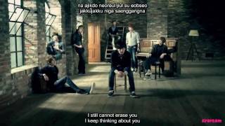 UKISS  0330 MV Eng Sub amp Romanization Lyrics [upl. by Nauqaj]