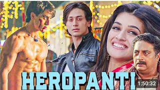 Heropanti 2014 Full HD Movie  Tiger Shroff Kriti Sanon Prakash Raj [upl. by Vita778]