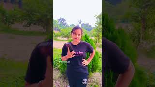 tu t insta pe trend karelu bhojpuri trending funny shorts short ytshort yt youtubeshorts ss [upl. by Atkins]