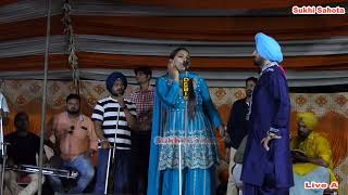 BITTU KAHAN WALE amp SURMANI LIVE SHOW NABHA PATA 3 [upl. by Salem]