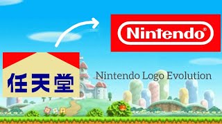 Nintendo Logo Evolution [upl. by Yanrahc]