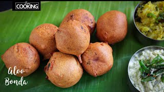 Aloo Bonda  Potato Bonda  Easy TeaTime Snack Recipe [upl. by Furiya]