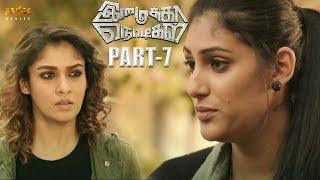 Nayanthara Latest Tamil Movie  Imaikkaa Nodigal Part 7  Atharvaa Nayanthara Anurag Kashyap [upl. by Schulein]