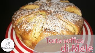 Torta di Mele ricetta semplice [upl. by Ettinger]