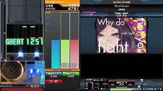 BroGamer SPL 4730MAX36 PERFECT [upl. by Akilaz]