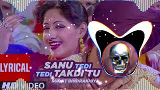 Sanu Tedi Tedi Takdi Tu Lahoria Dhol Remix Song Dj Banty Pundri Banty Production oldisgold viral [upl. by Hugues275]