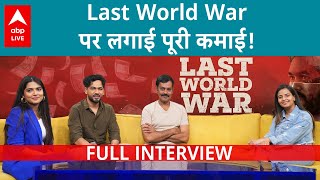 Last World War Cast talks on Hiphop Tamizha being Director Natty sir Action sequence amp moreABPLIVE [upl. by Alisan732]