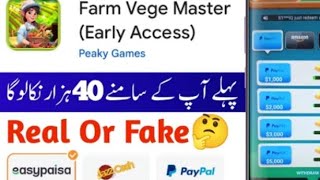 Farm Vege Master App Real Or Fake  Farm Vege Master Withdrawal  Farm Vege Master [upl. by Nerrej]