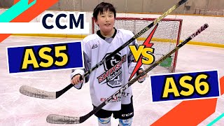 CCM TACKS AS5pro vs AS6pro Hockey Stick Comparison [upl. by Hsiwhem]