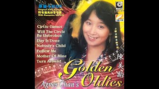 Will The Circle Be Unbroken Karaoke Version  Agnes Chan陳美齡アグネス・チャン [upl. by Costin]