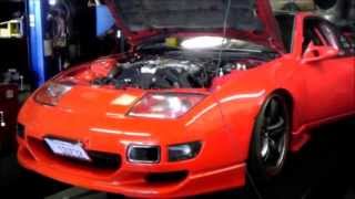 300ZX Z32 NA Dyno [upl. by Anauqahc]