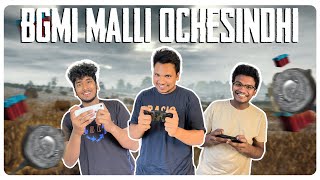 BGMI Malli Ochesindhi  Akhil Jackson [upl. by Bywoods353]