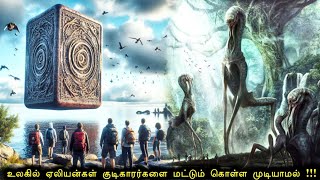 உலகில் ஏலியன் குடிகார 🥶🤯⁉️  mr tamilan  tamil voice over  hollywood movie story amp review in tamil [upl. by Hailey]