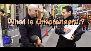 おもてなしって何？ 渋谷で外国人に聞いてみた！ What is OMOTENASHI Foreigners POV in Shibuya [upl. by Moore482]