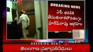 TV5  TRS MLA Harish rao beats up OSD Official in AP Bhavan [upl. by Yukio]