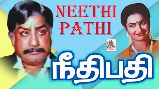 neethipathi sivaji tamil full movie  நீதிபதி [upl. by Asiruam]