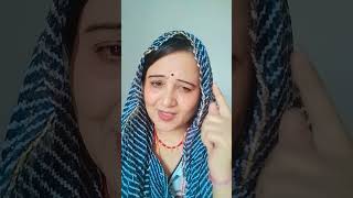 Lakh Mita to Bhagya ka lekh mite na bhai short video YouTube short video viral [upl. by Enihpets867]