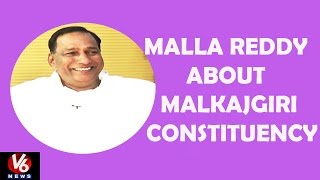 Malkajgiri MP Malla Reddy About Malkajgiri Constituency  Kirrak Show  V6 News [upl. by Ax]