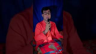 प्यार में लोगवा बिमार काहे होला  Pyar Me Logwa Bimar Kahe Hola  Kumar Arzoo  shorts bhojpuri [upl. by Seabrook807]