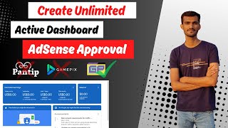 Create Unlimited AdSense Approve Active Dashboard  Paid Method [upl. by Eeniffar]