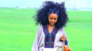 Alemayehu Hafte  Mashilu  ማሽሉ  New Ethiopian Music2017 Official Video [upl. by Brentt]