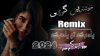 xoshtrin gorani kurdi remix 2024 خوشترین گورانی کوردی ریمیکس بوو یه‌کم‌جار محمد ماملی‌ [upl. by Eneres]