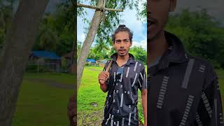 প্যানের ভিতরে মদের বোতল bongnostomon bongluchcha funny comedy totowala viralvideo shorts [upl. by Humpage]