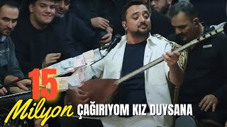 Ömer Faruk Bostan  Çağırıyom Kız Duysana  Dağlar Dumandır  Dostlar Konağı Canlı Performans [upl. by Zendah725]