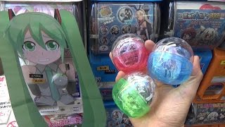 Doujin Gacha Street Gashapon Machines [upl. by Akimrej]