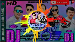 Tamang Dj Remix Selo Sujan syangtansirjanasyangtan360pMp4 [upl. by Awram]