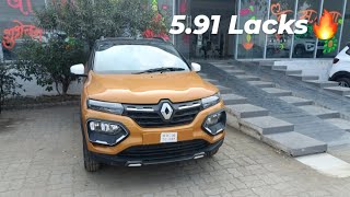 Renault Kwid Climber Top Model 2023  Full Review 💯 [upl. by Sulienroc16]