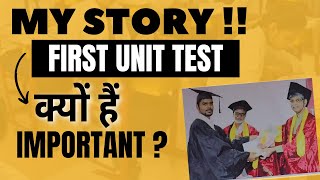 FIRST UNIT TEST MY STORYक्यों हैं IMPORTANT PRADEEP GIRI SIR [upl. by Eikcuhc]