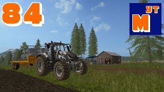 Farming Simulator 17 Przyczepa samozbierająca Marshall UAL BC32 mod 84 [upl. by Melan]