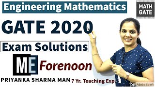 GATE 2020 EXAM SOLUTION I Engineering Mathematics I Mechanical I Forenoon I GATE MATHS [upl. by Monaco]