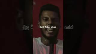 zany inzaneandhyoඅංධයෝ zany inzane new sinhala rap 2022 [upl. by Reiter94]