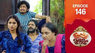 Uppum Mulakum 3  Flowers  EP  146 [upl. by Thetes]