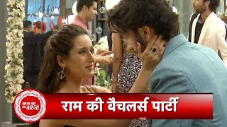 Bade Acche Lagte Hai 2 Rams Bachelorette Party Will Create Big Hungama in Wedding  SBB [upl. by Kajdan]