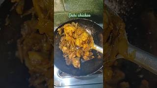 Dahi chicken recipe music food assam assamesemusic cooking assamesesong shortsvideo shorts [upl. by Giverin524]