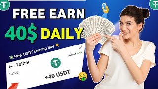 New usdt investment site  usdt earning website  usdt mining site  make money online [upl. by Camel]